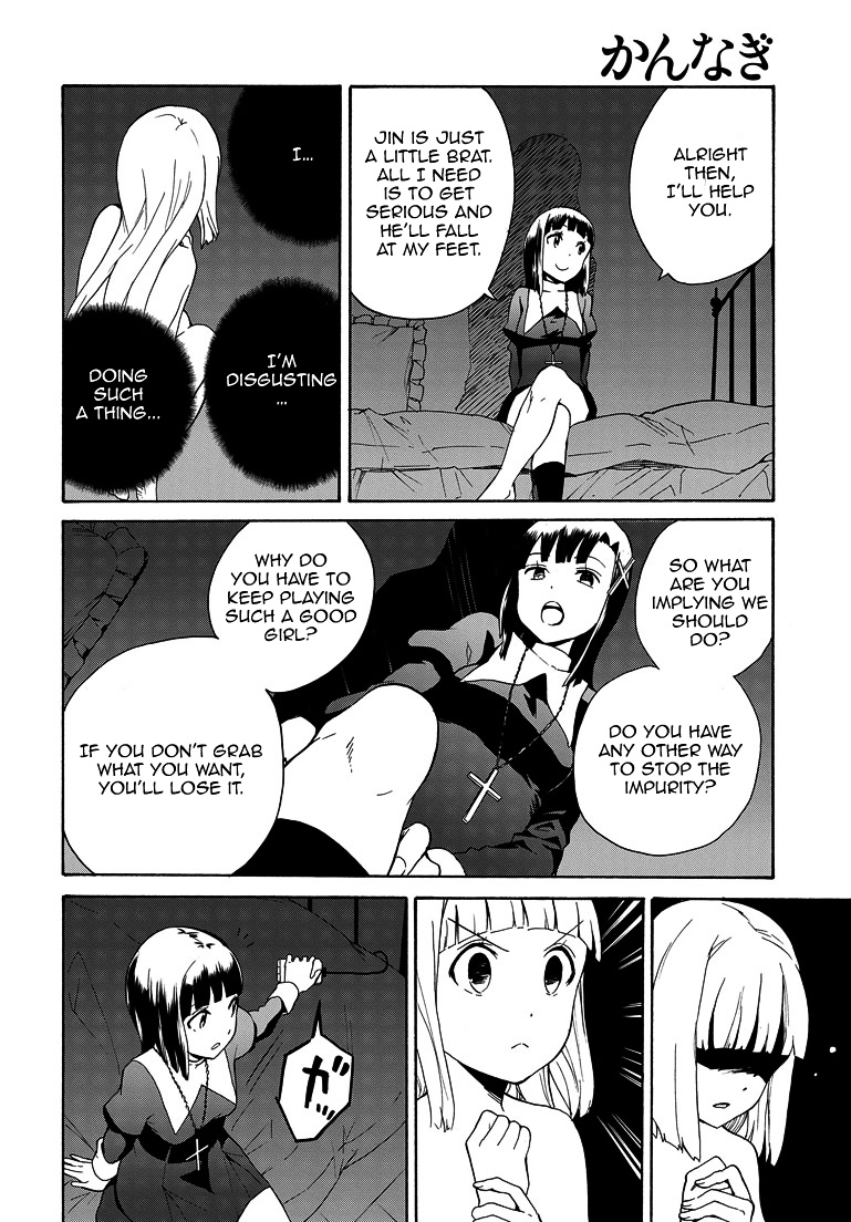 Kannagi Chapter 63 page 10 - Chapter 63 : A Sunny Day Under Clear Sky