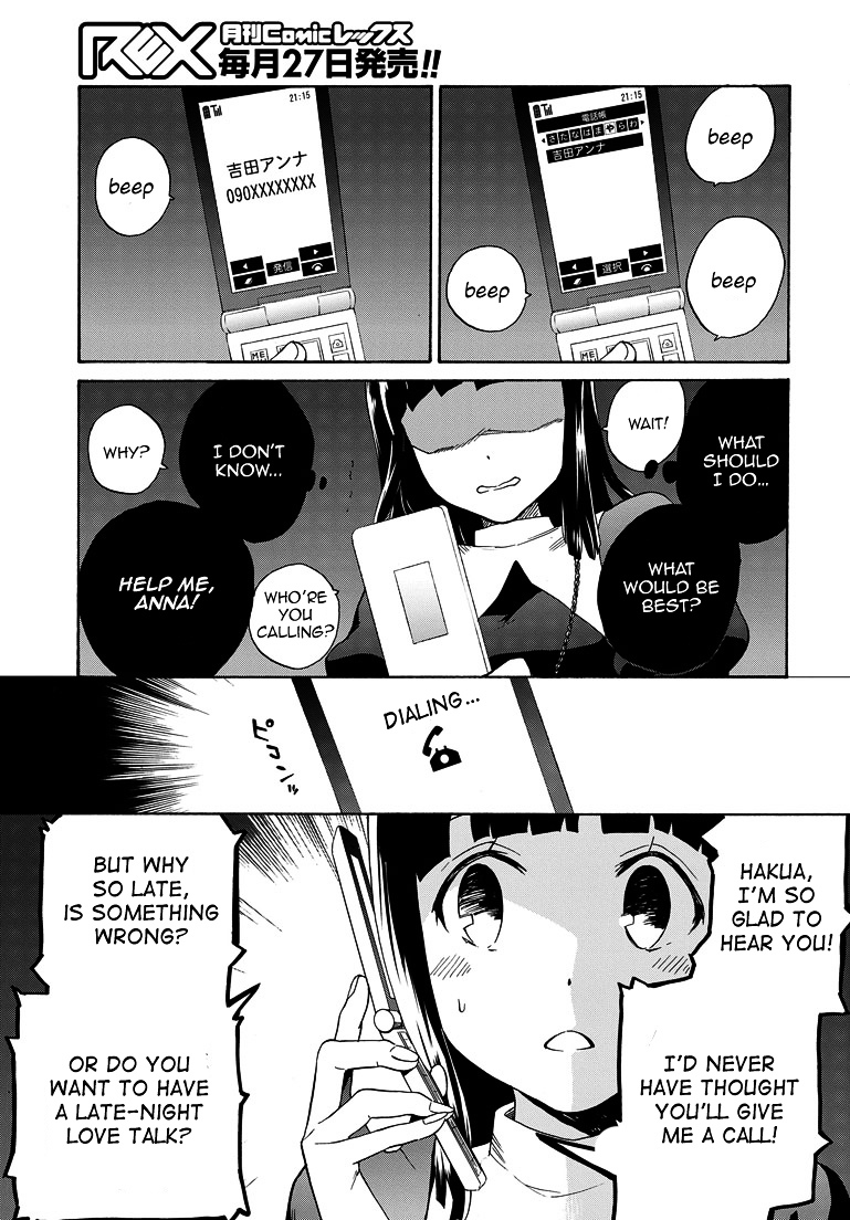 Kannagi Chapter 63 page 11 - Chapter 63 : A Sunny Day Under Clear Sky