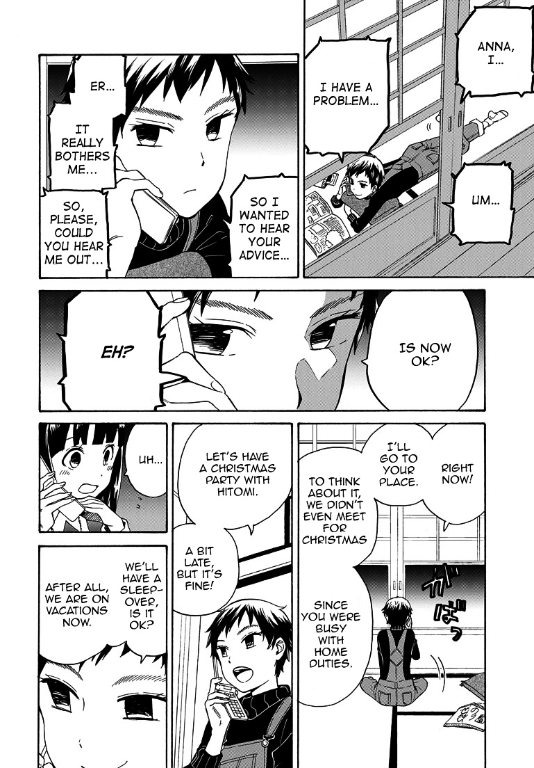 Kannagi Chapter 63 page 12 - Chapter 63 : A Sunny Day Under Clear Sky