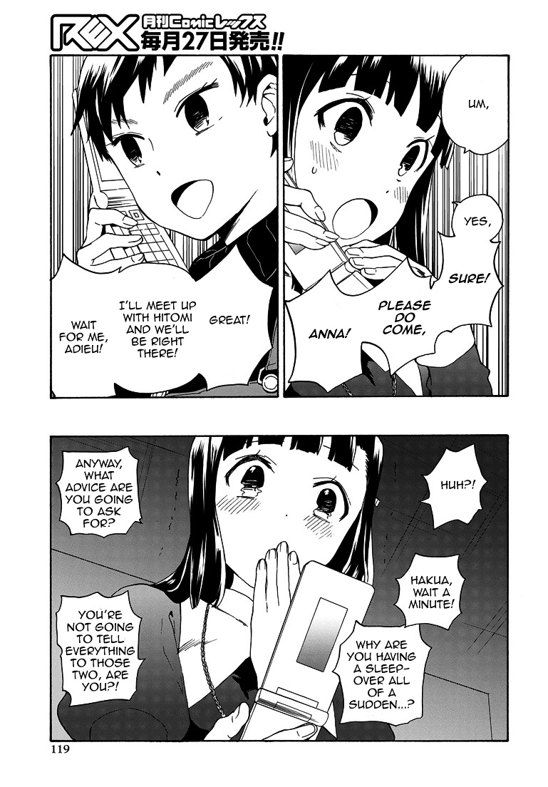 Kannagi Chapter 63 page 13 - Chapter 63 : A Sunny Day Under Clear Sky