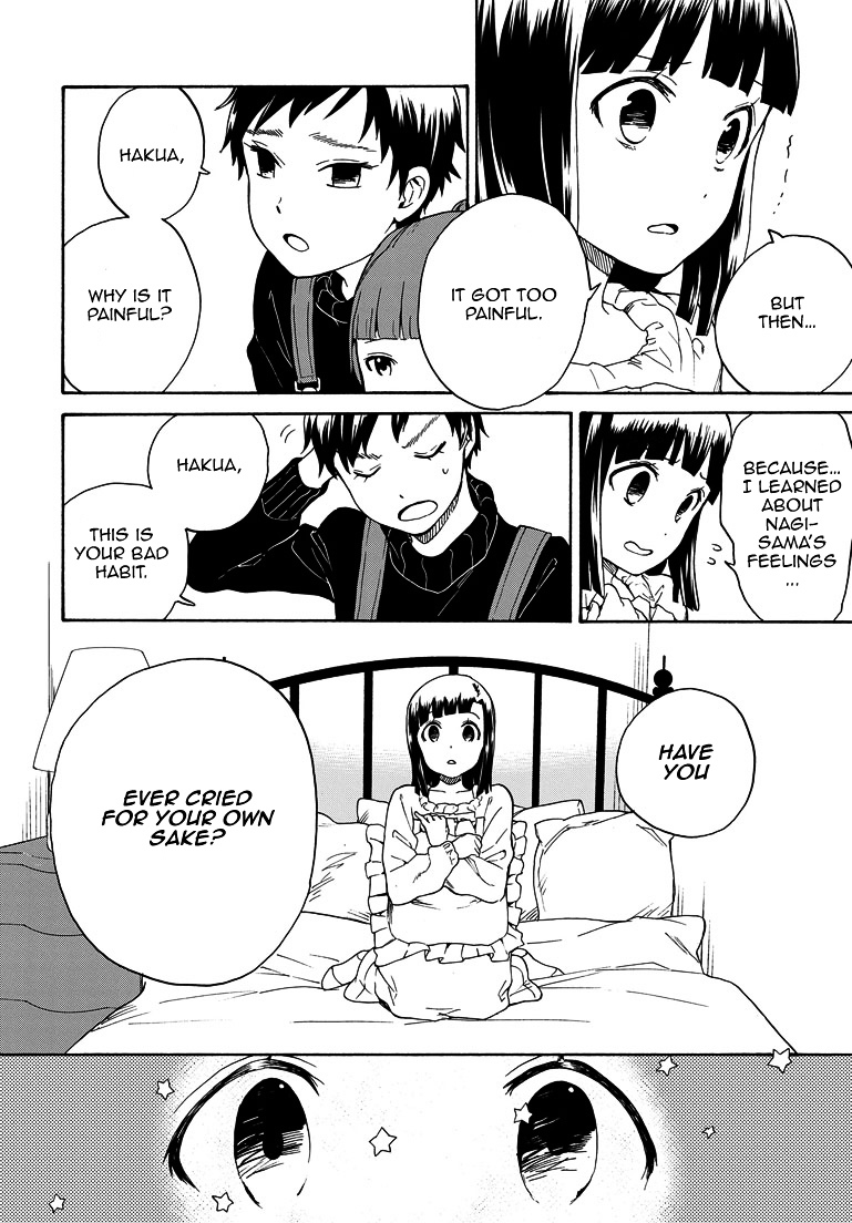Kannagi Chapter 63 page 16 - Chapter 63 : A Sunny Day Under Clear Sky
