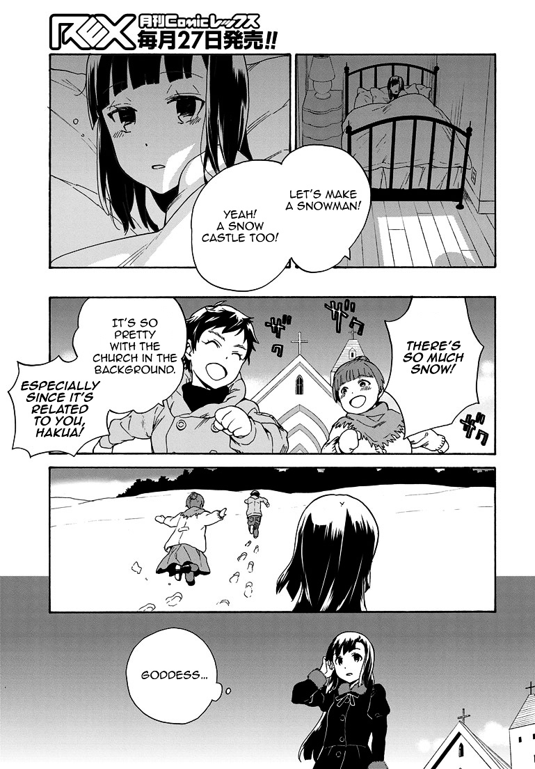 Kannagi Chapter 63 page 21 - Chapter 63 : A Sunny Day Under Clear Sky