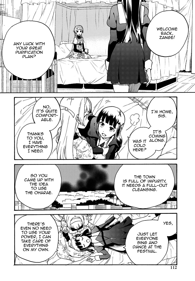 Kannagi Chapter 63 page 6 - Chapter 63 : A Sunny Day Under Clear Sky