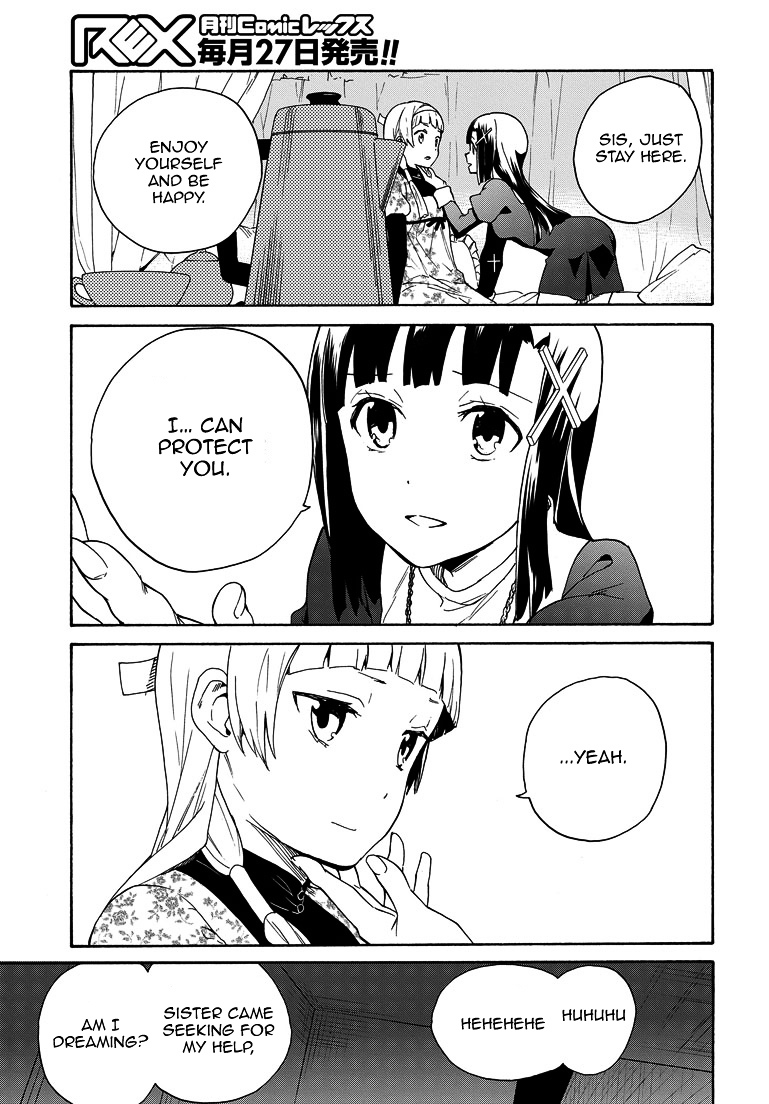 Kannagi Chapter 63 page 7 - Chapter 63 : A Sunny Day Under Clear Sky