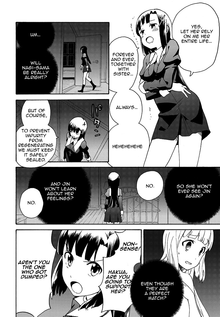 Kannagi Chapter 63 page 8 - Chapter 63 : A Sunny Day Under Clear Sky