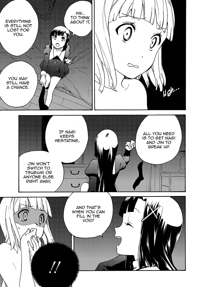 Kannagi Chapter 63 page 9 - Chapter 63 : A Sunny Day Under Clear Sky
