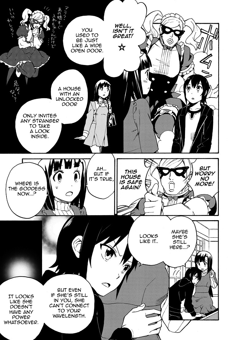 Kannagi Chapter 64 page 3 - Chapter 64 : A Dark Day Under Black Sky