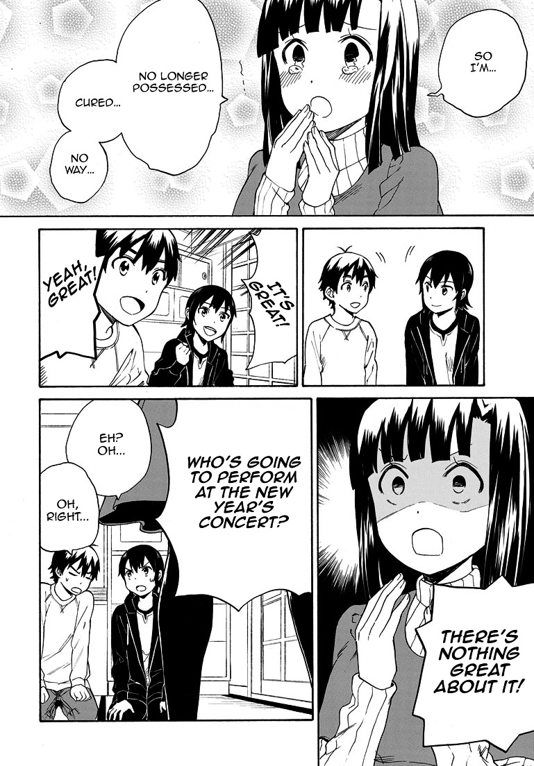 Kannagi Chapter 64 page 4 - Chapter 64 : A Dark Day Under Black Sky