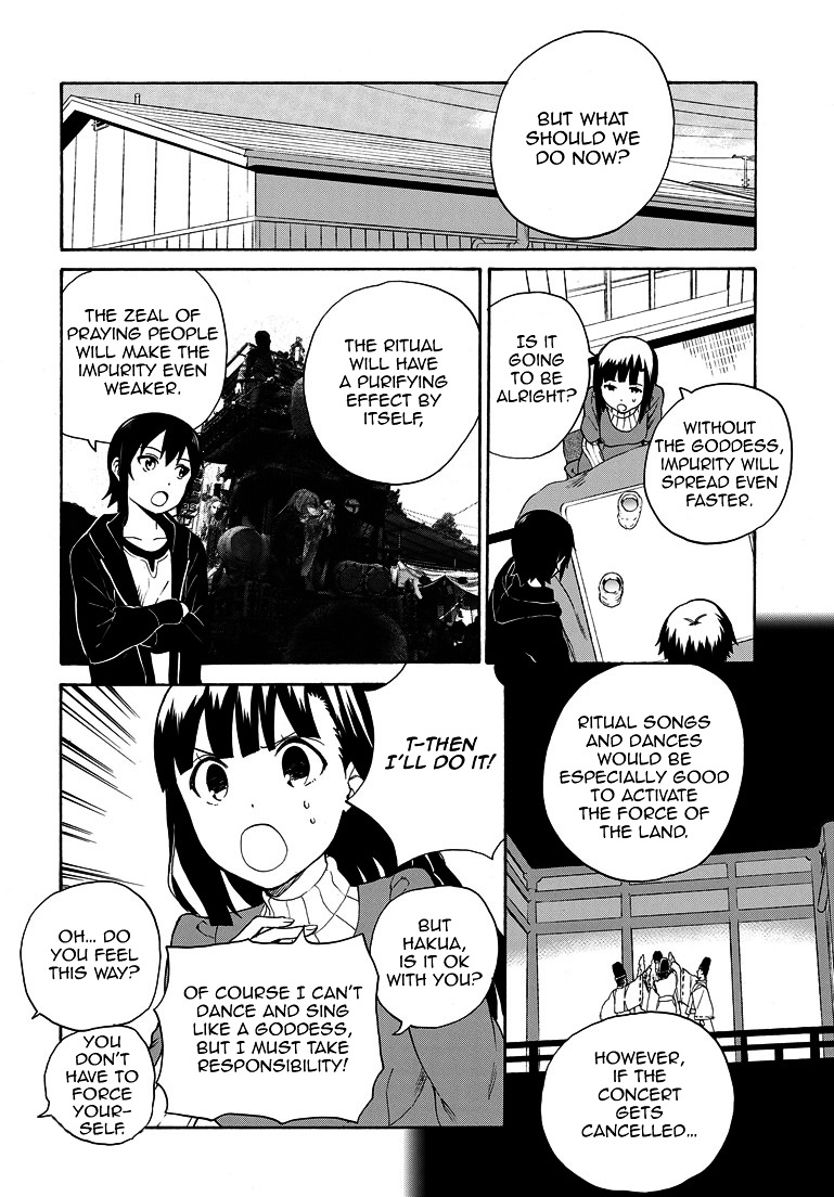 Kannagi Chapter 64 page 6 - Chapter 64 : A Dark Day Under Black Sky