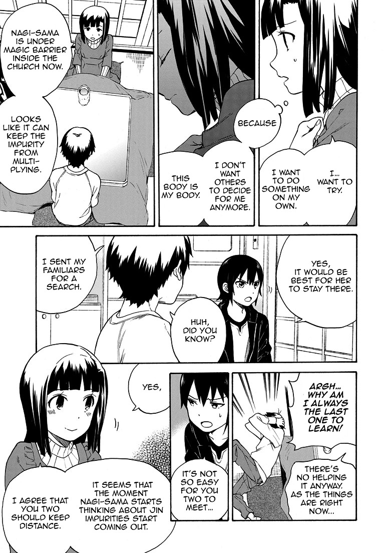 Kannagi Chapter 64 page 7 - Chapter 64 : A Dark Day Under Black Sky