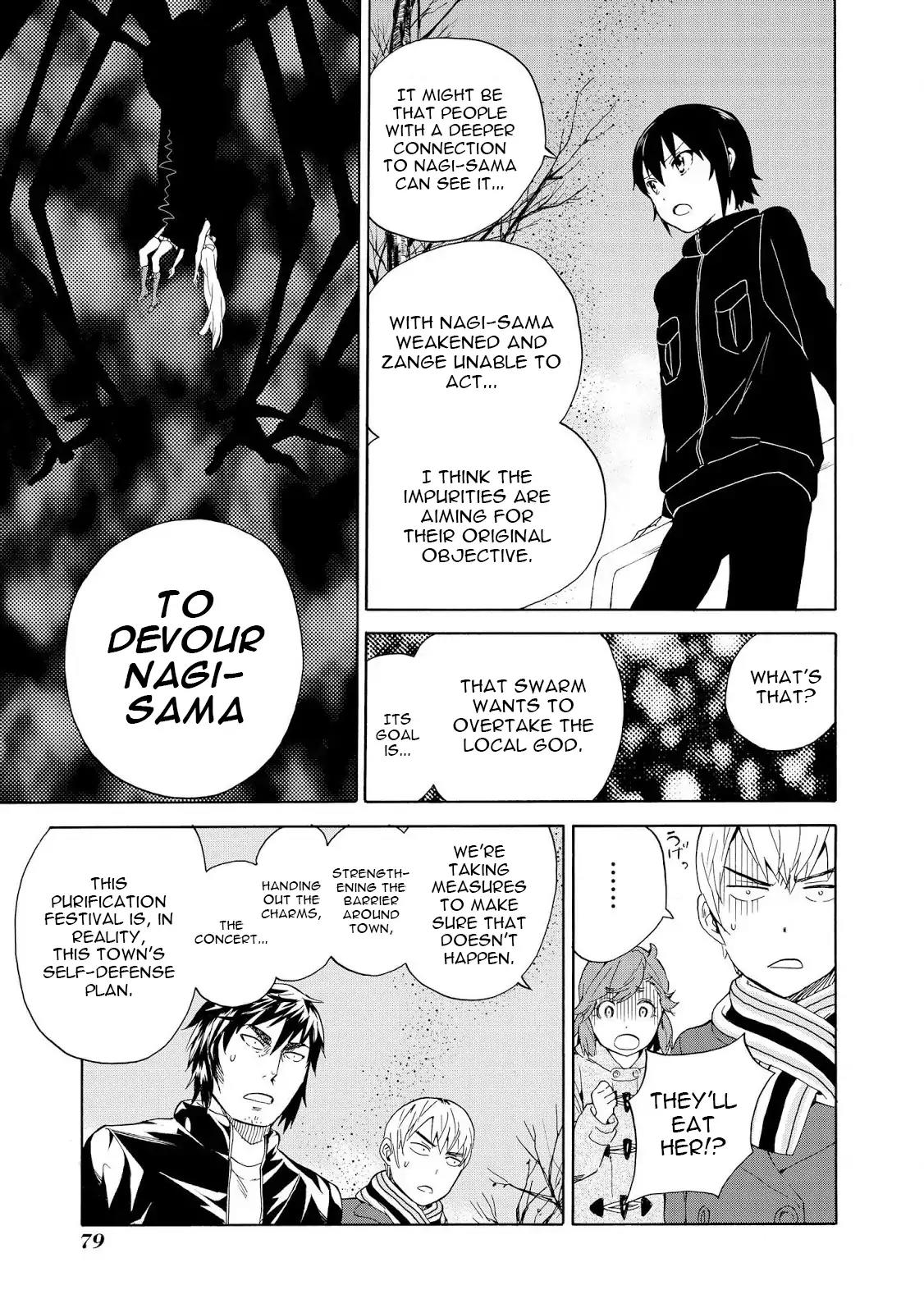 Kannagi Chapter 65 page 11 - Chapter 65