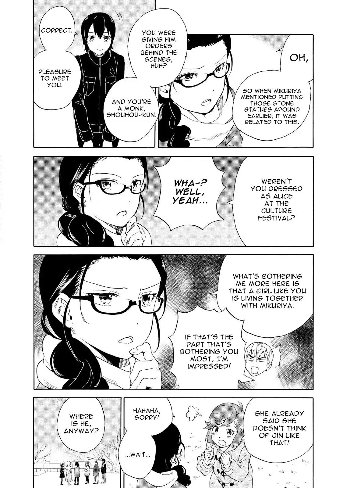 Kannagi Chapter 65 page 12 - Chapter 65