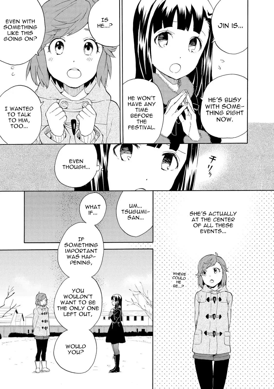 Kannagi Chapter 65 page 13 - Chapter 65