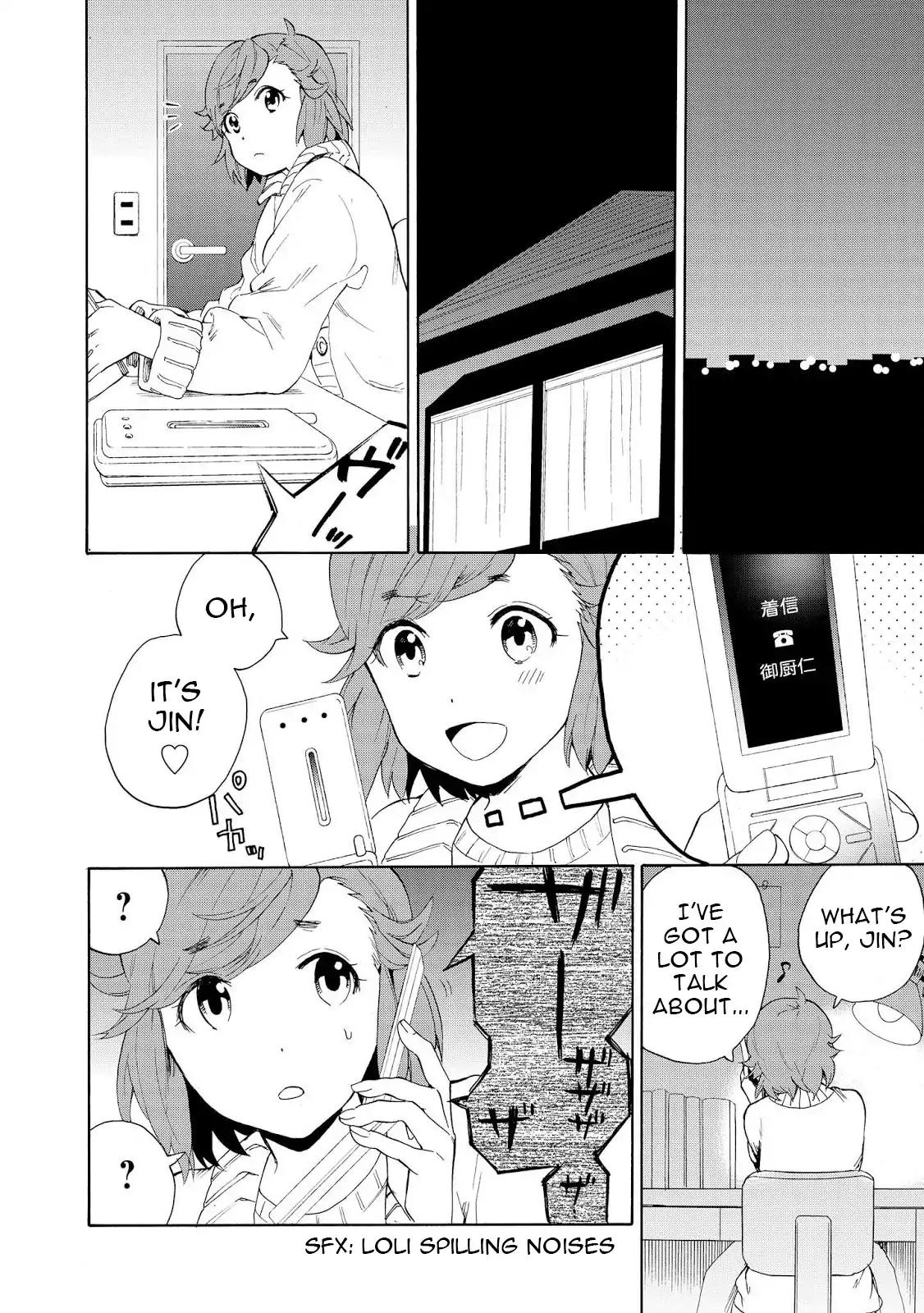 Kannagi Chapter 65 page 18 - Chapter 65