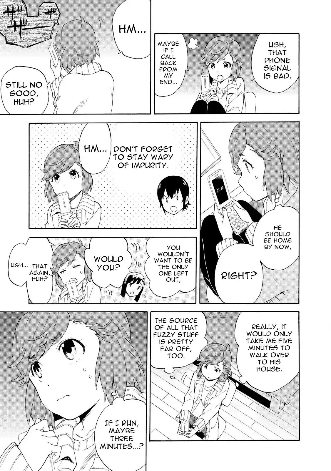 Kannagi Chapter 65 page 19 - Chapter 65