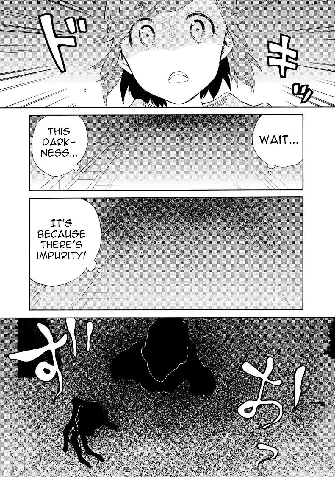 Kannagi Chapter 65 page 21 - Chapter 65