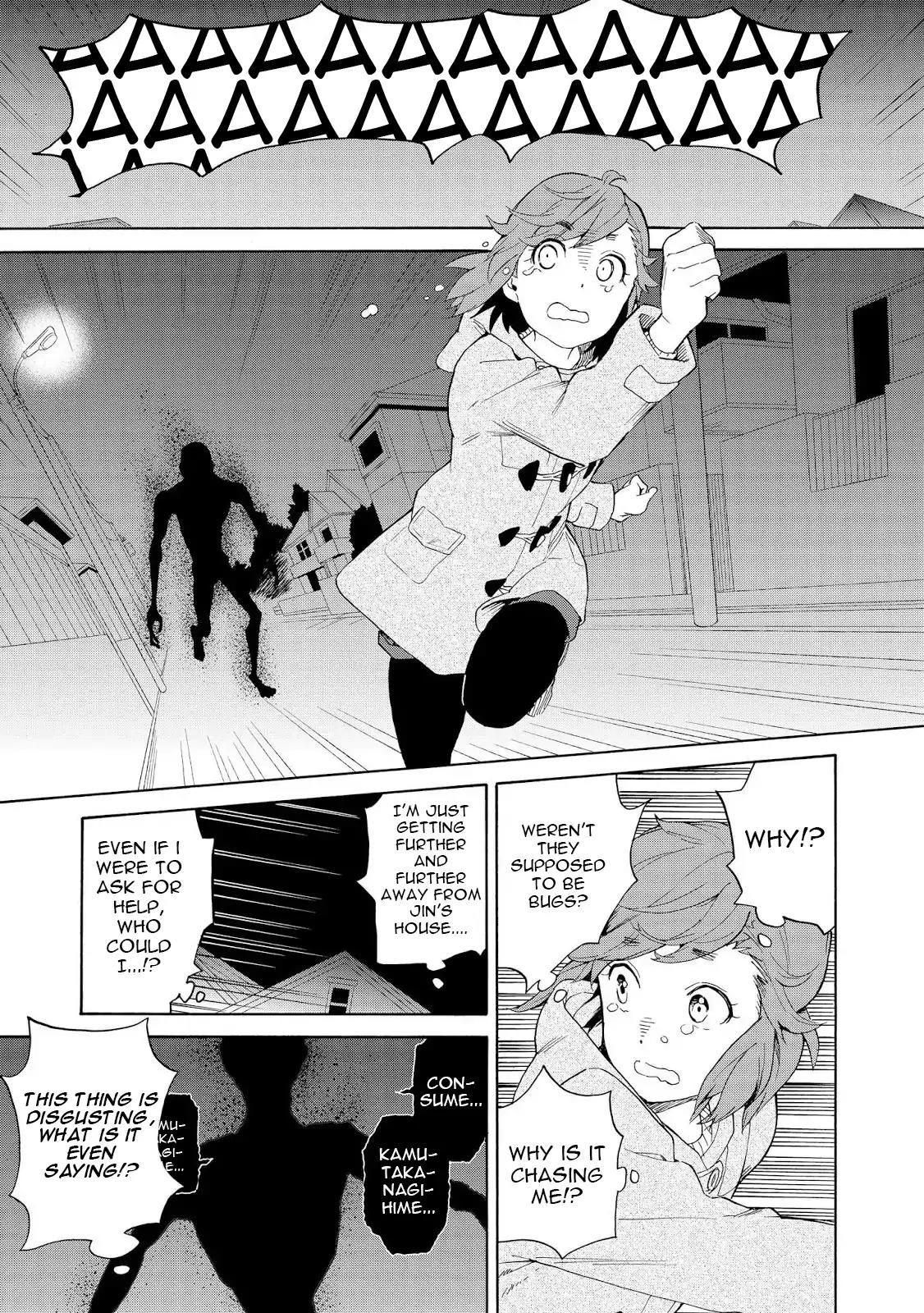 Kannagi Chapter 65 page 23 - Chapter 65