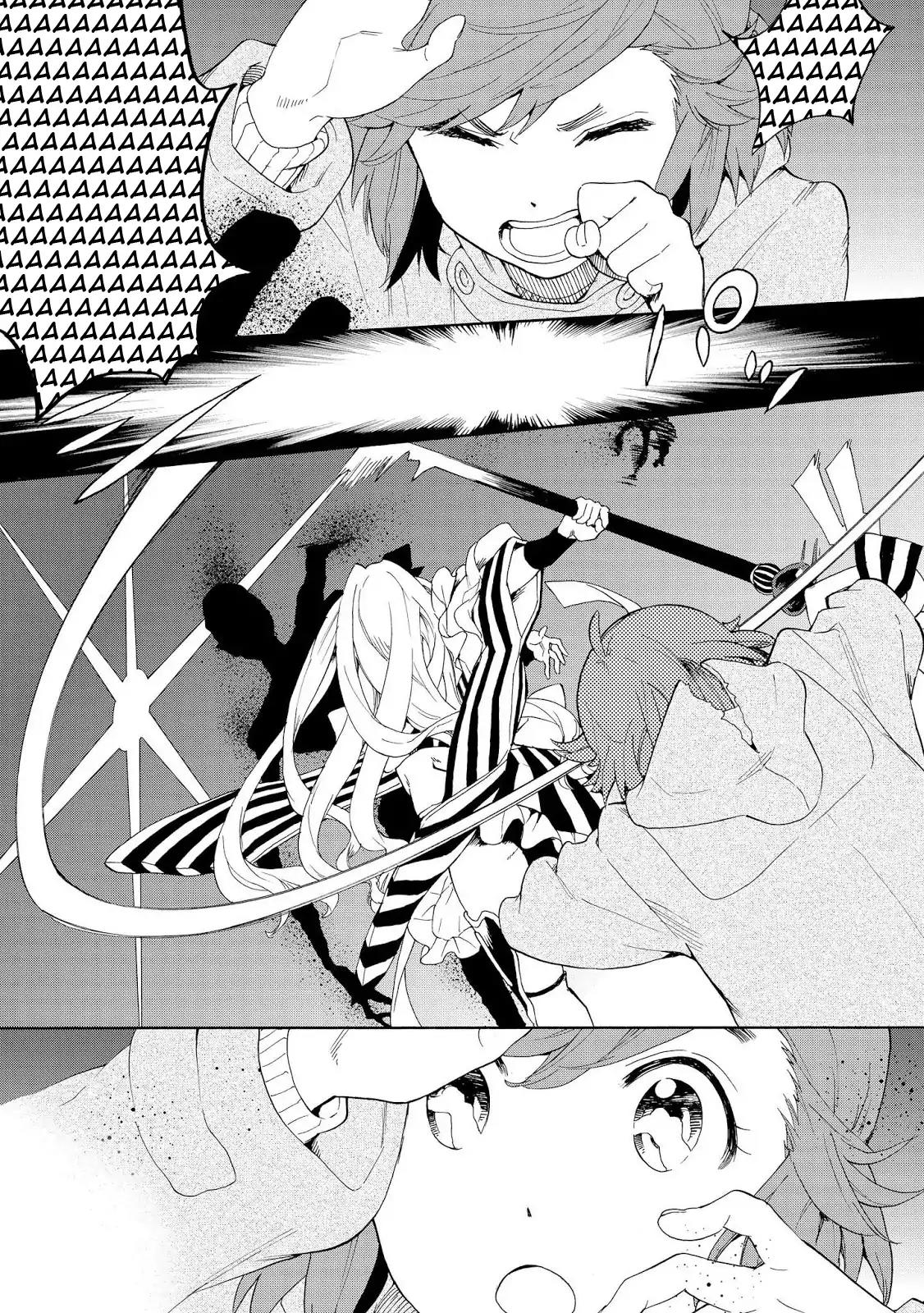 Kannagi Chapter 65 page 25 - Chapter 65