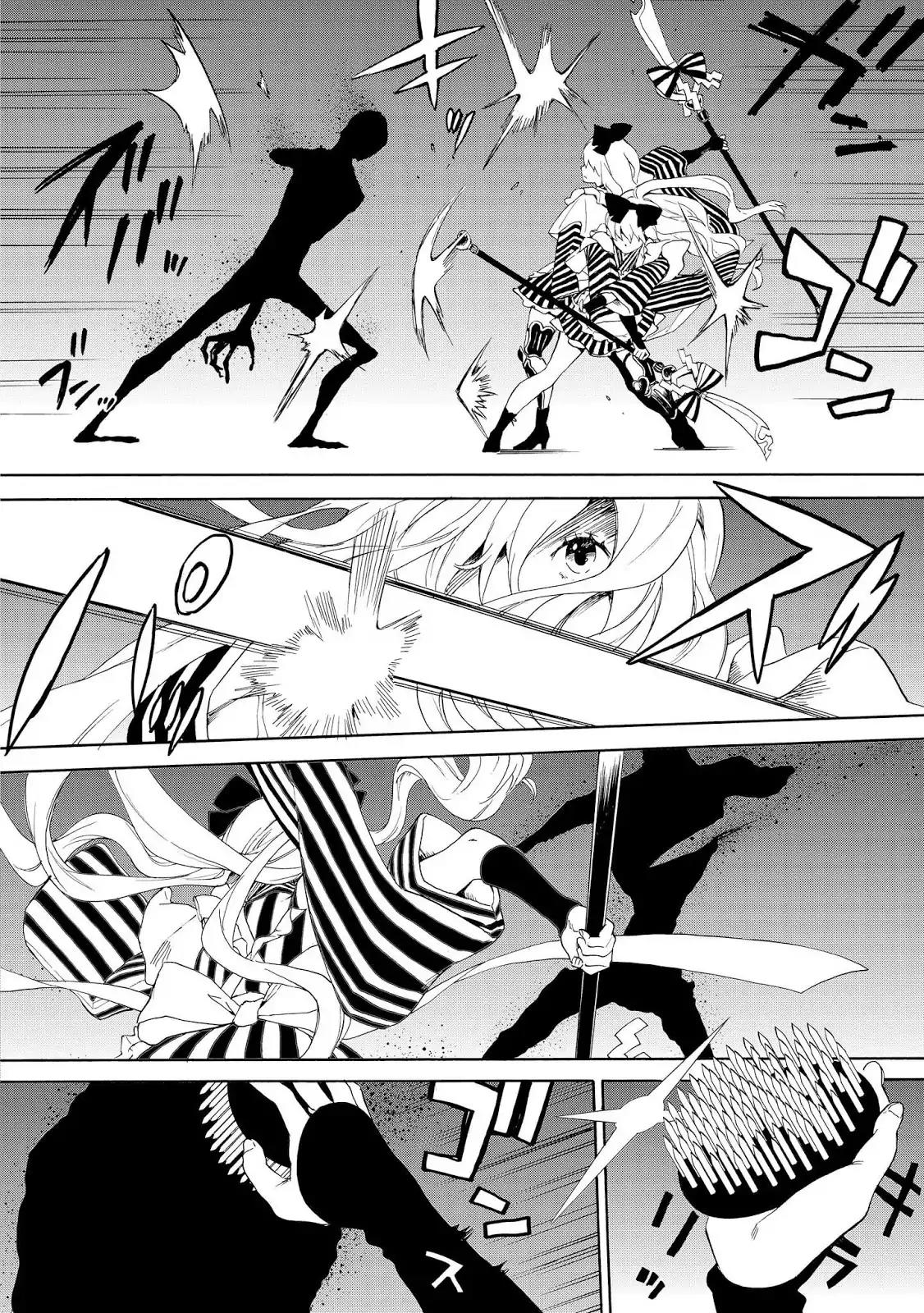 Kannagi Chapter 65 page 26 - Chapter 65