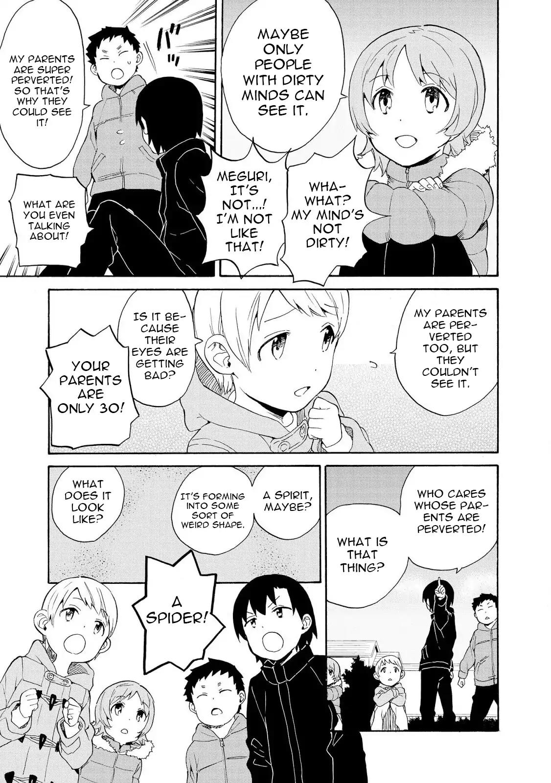 Kannagi Chapter 65 page 3 - Chapter 65