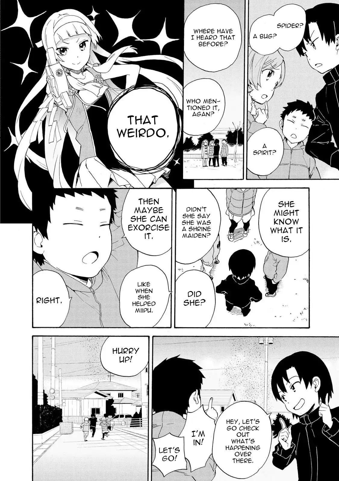 Kannagi Chapter 65 page 4 - Chapter 65