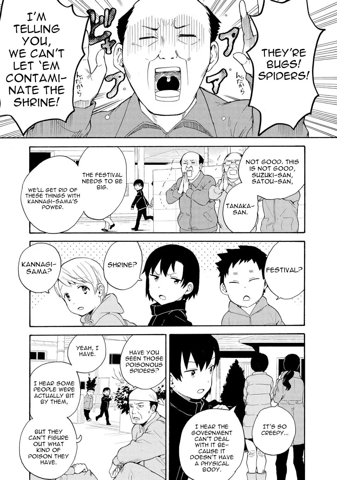Kannagi Chapter 65 page 5 - Chapter 65