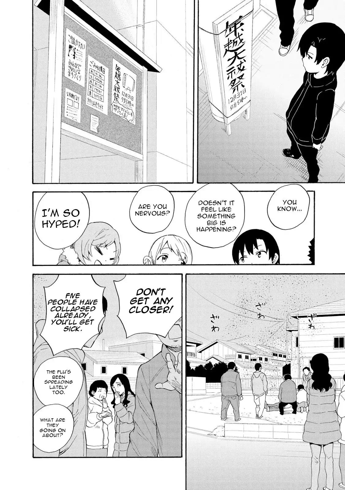 Kannagi Chapter 65 page 6 - Chapter 65