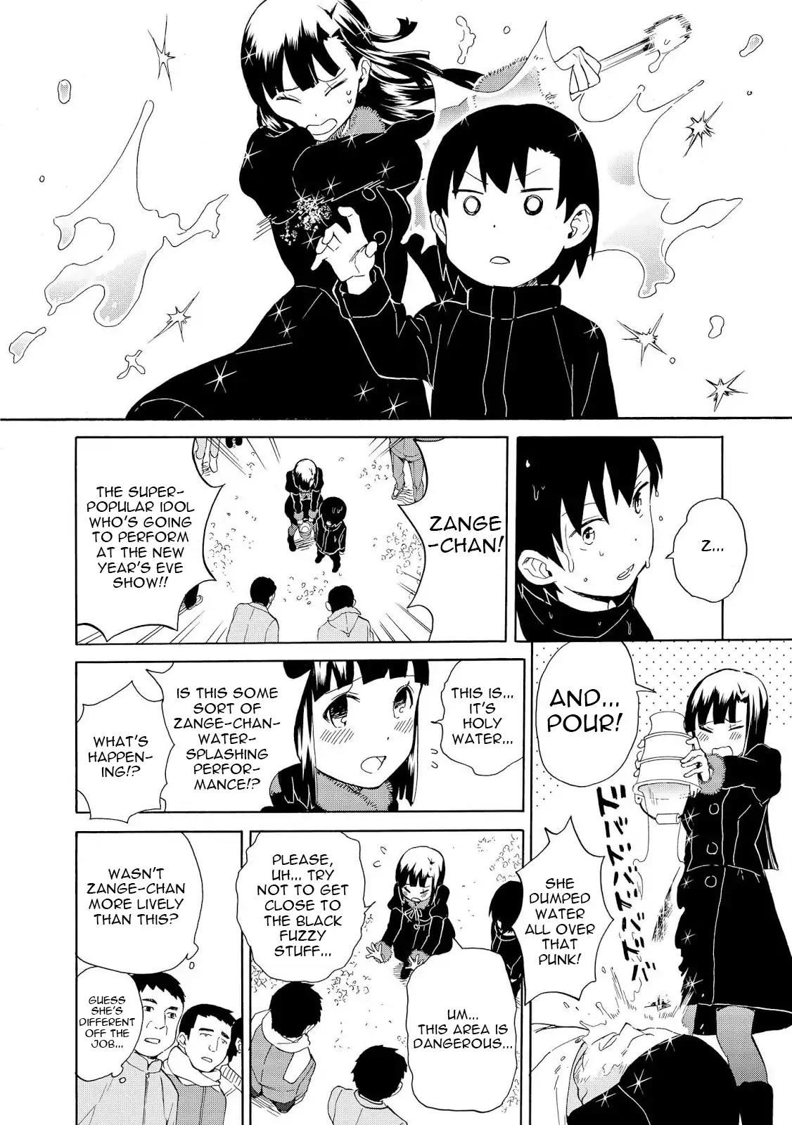 Kannagi Chapter 65 page 8 - Chapter 65