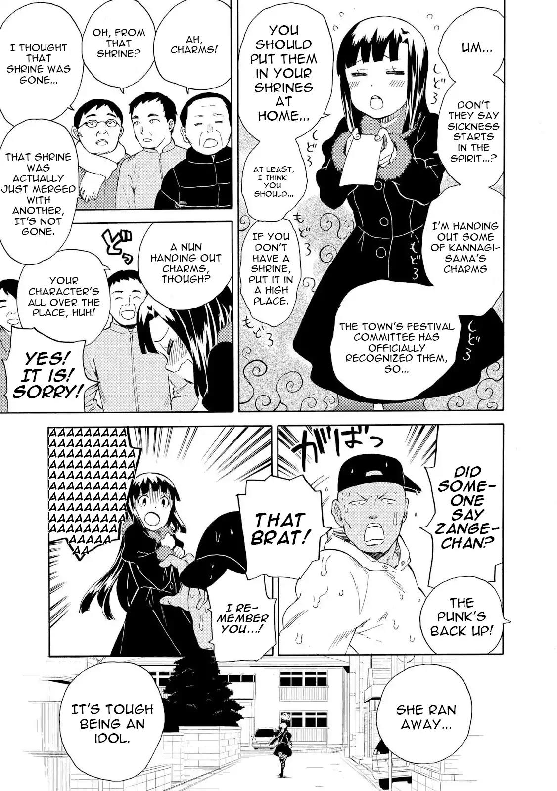 Kannagi Chapter 65 page 9 - Chapter 65