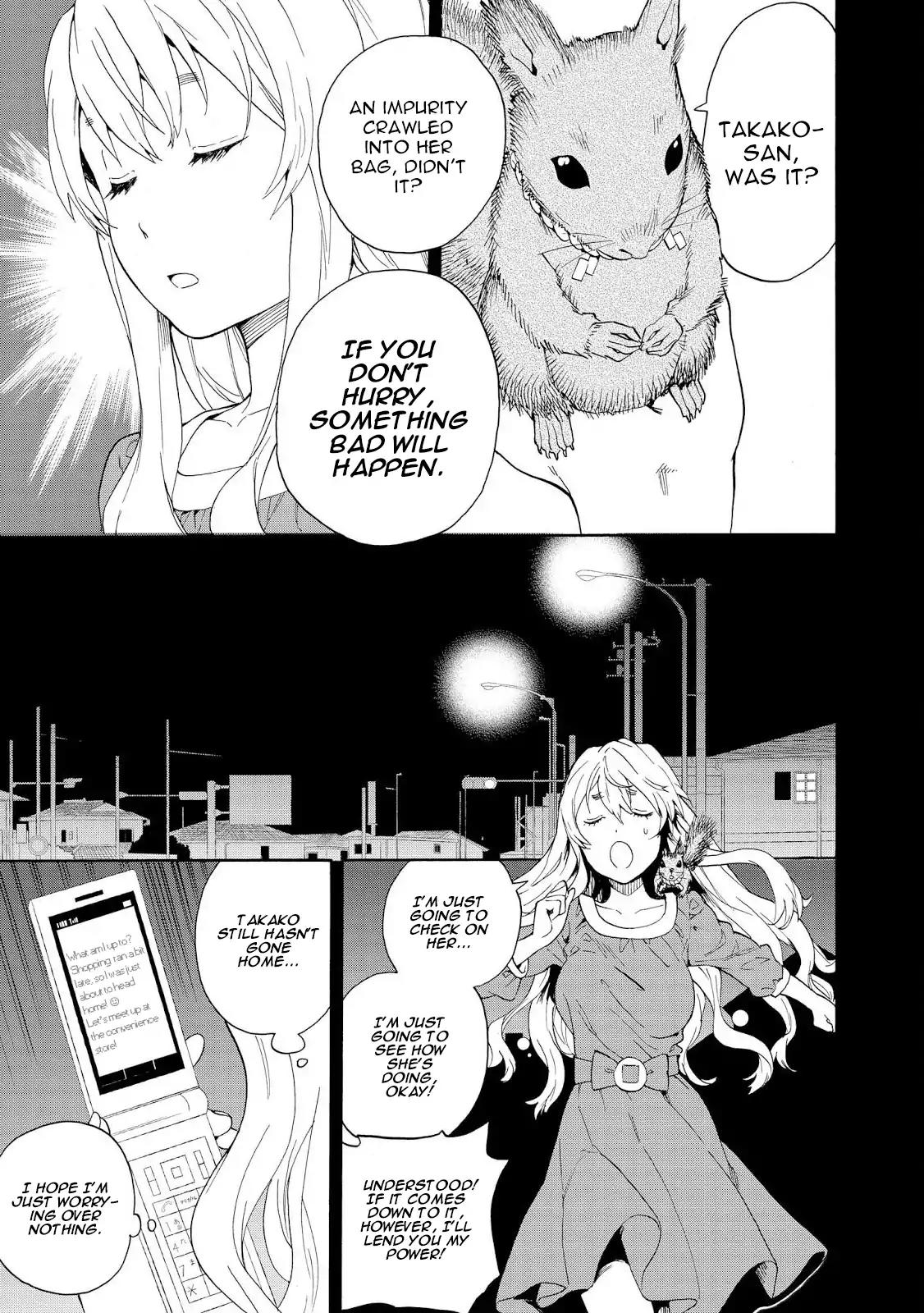 Kannagi Chapter 66 page 13 - Chapter 66: Nouvelle Shino Works
