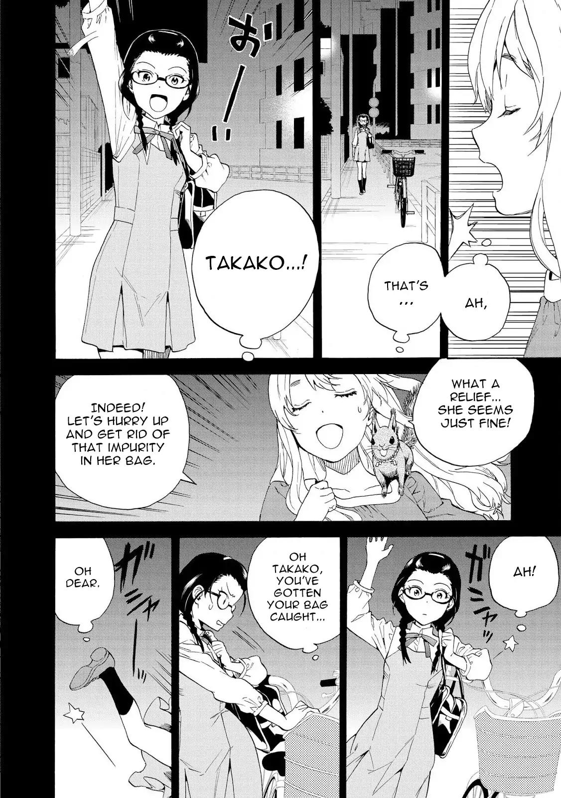 Kannagi Chapter 66 page 14 - Chapter 66: Nouvelle Shino Works