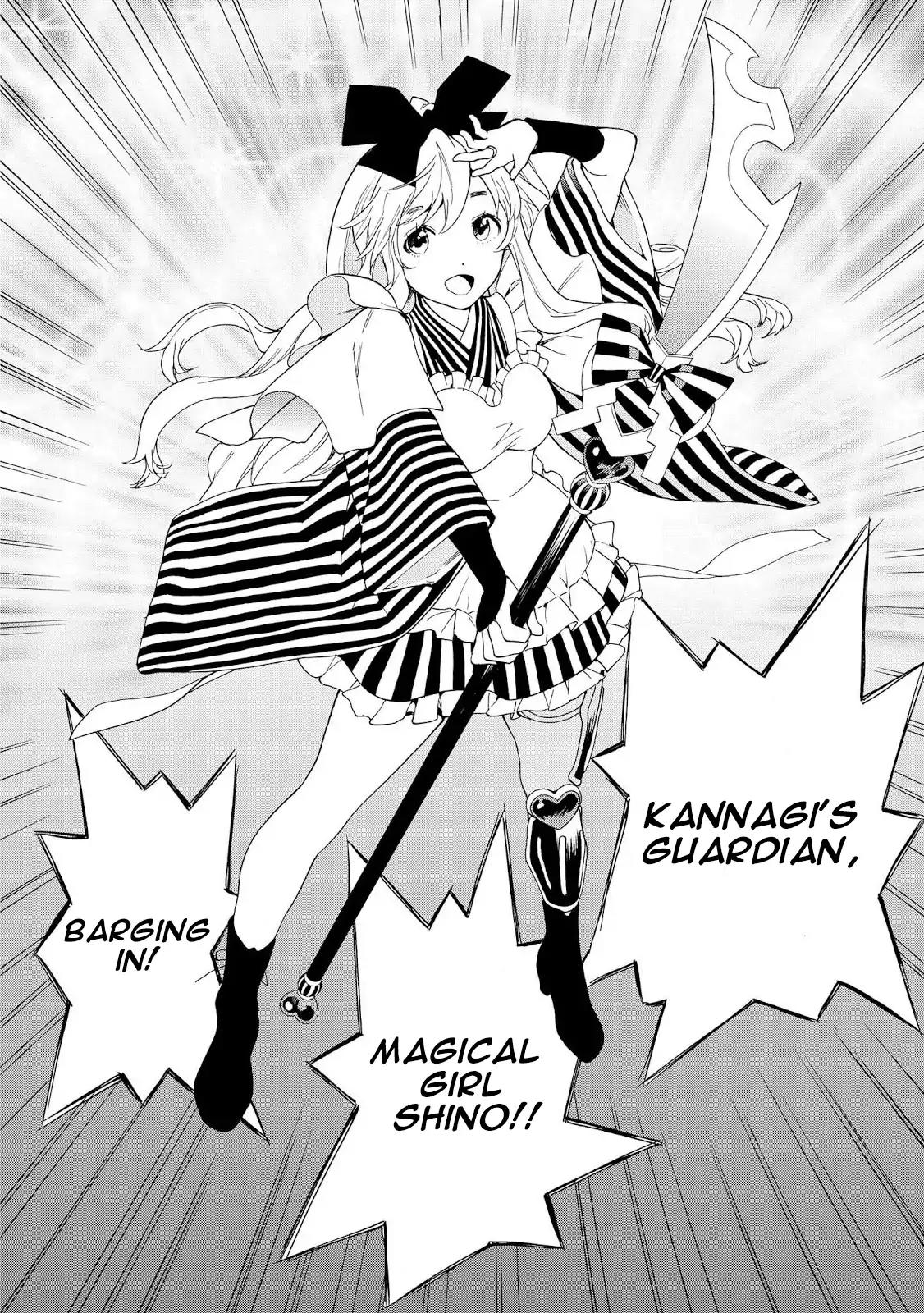 Kannagi Chapter 66 page 18 - Chapter 66: Nouvelle Shino Works