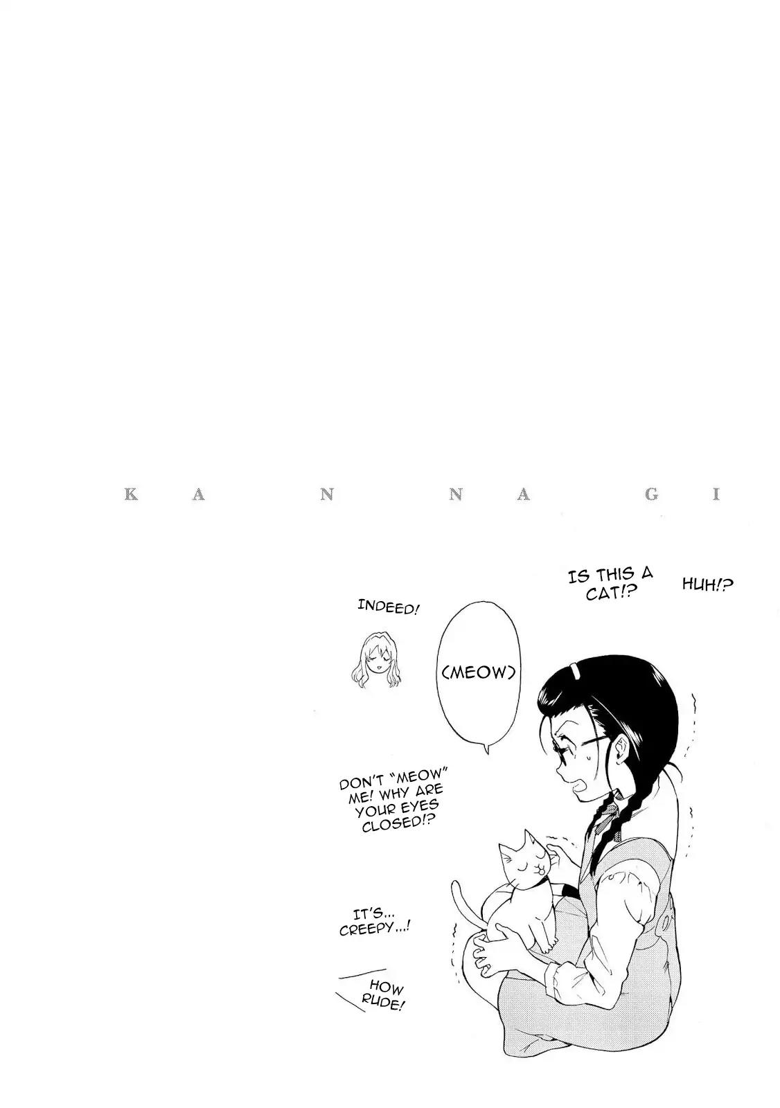 Kannagi Chapter 66 page 19 - Chapter 66: Nouvelle Shino Works