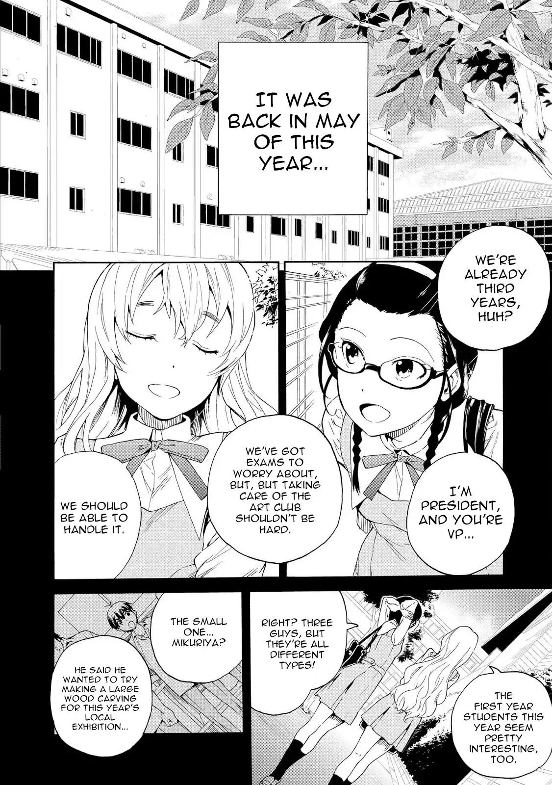 Kannagi Chapter 66 page 2 - Chapter 66: Nouvelle Shino Works
