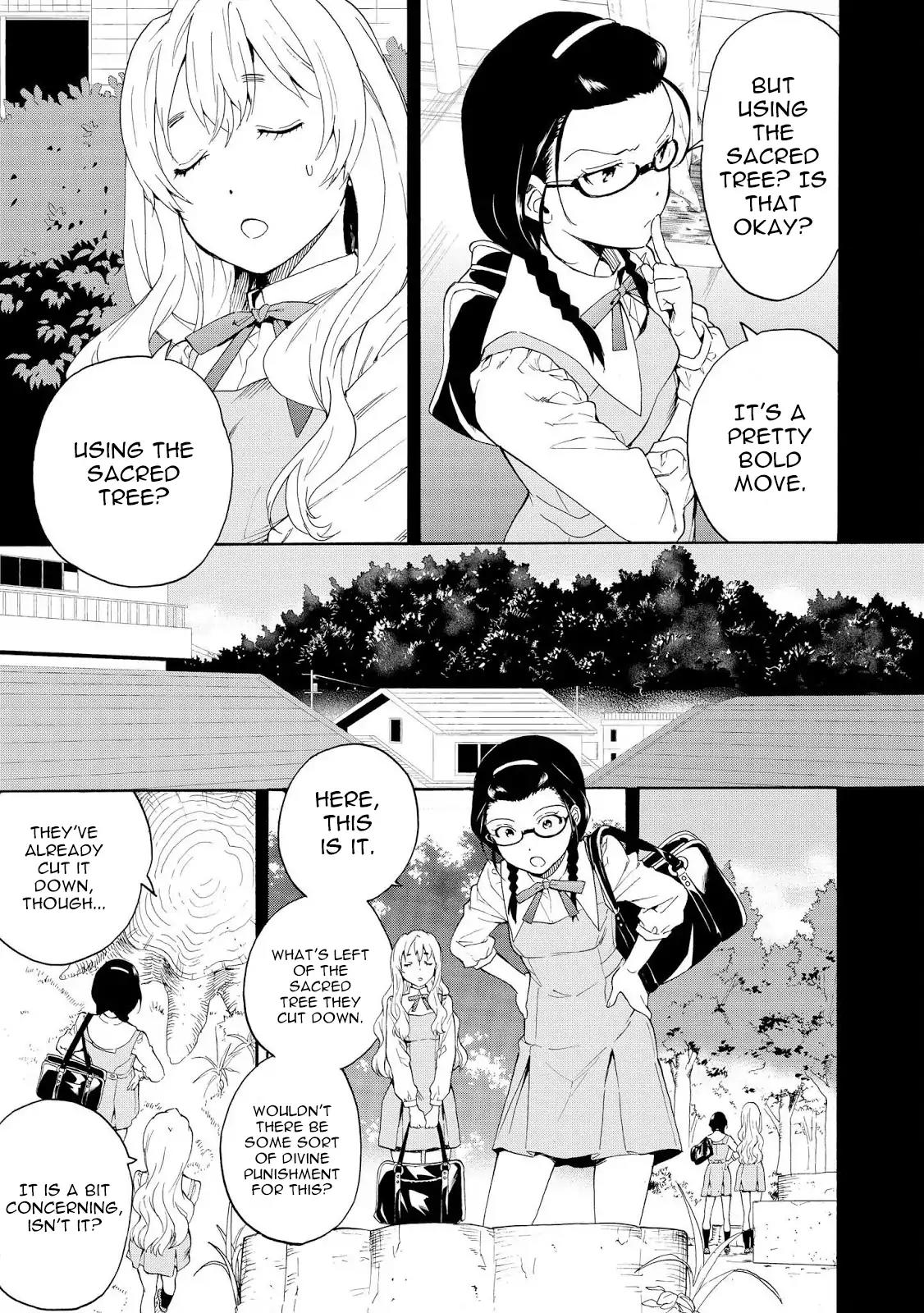 Kannagi Chapter 66 page 3 - Chapter 66: Nouvelle Shino Works