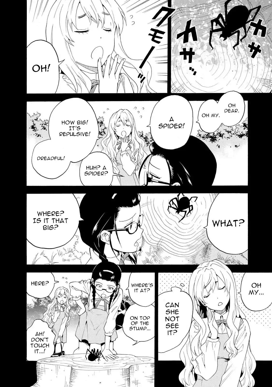 Kannagi Chapter 66 page 4 - Chapter 66: Nouvelle Shino Works