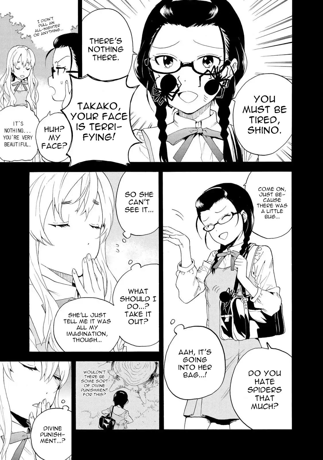 Kannagi Chapter 66 page 5 - Chapter 66: Nouvelle Shino Works