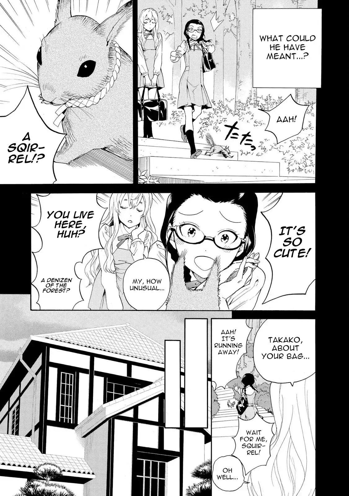 Kannagi Chapter 66 page 7 - Chapter 66: Nouvelle Shino Works