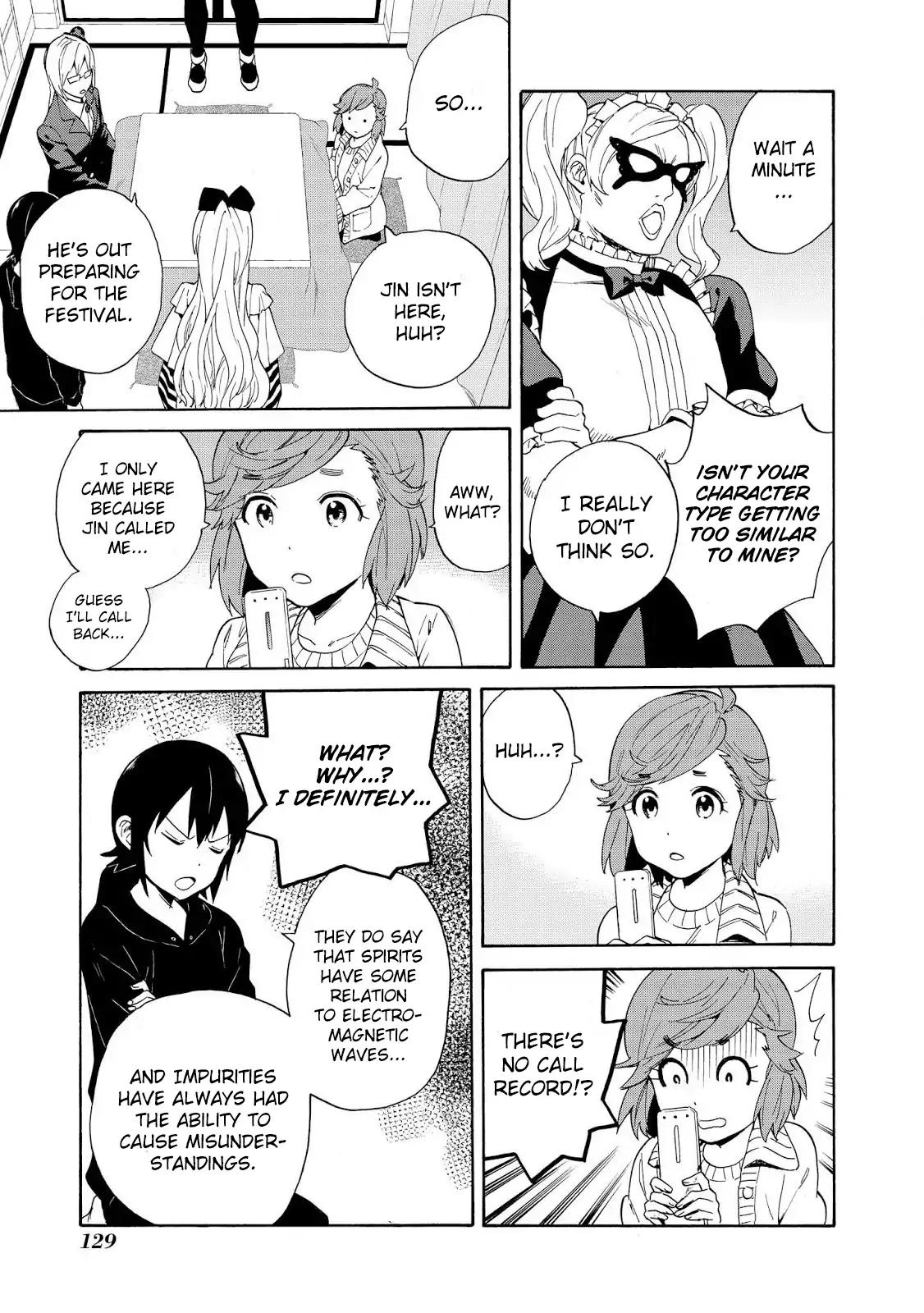 Kannagi Chapter 67 page 11 - Chapter 67: Nouvelle Shino Works: After