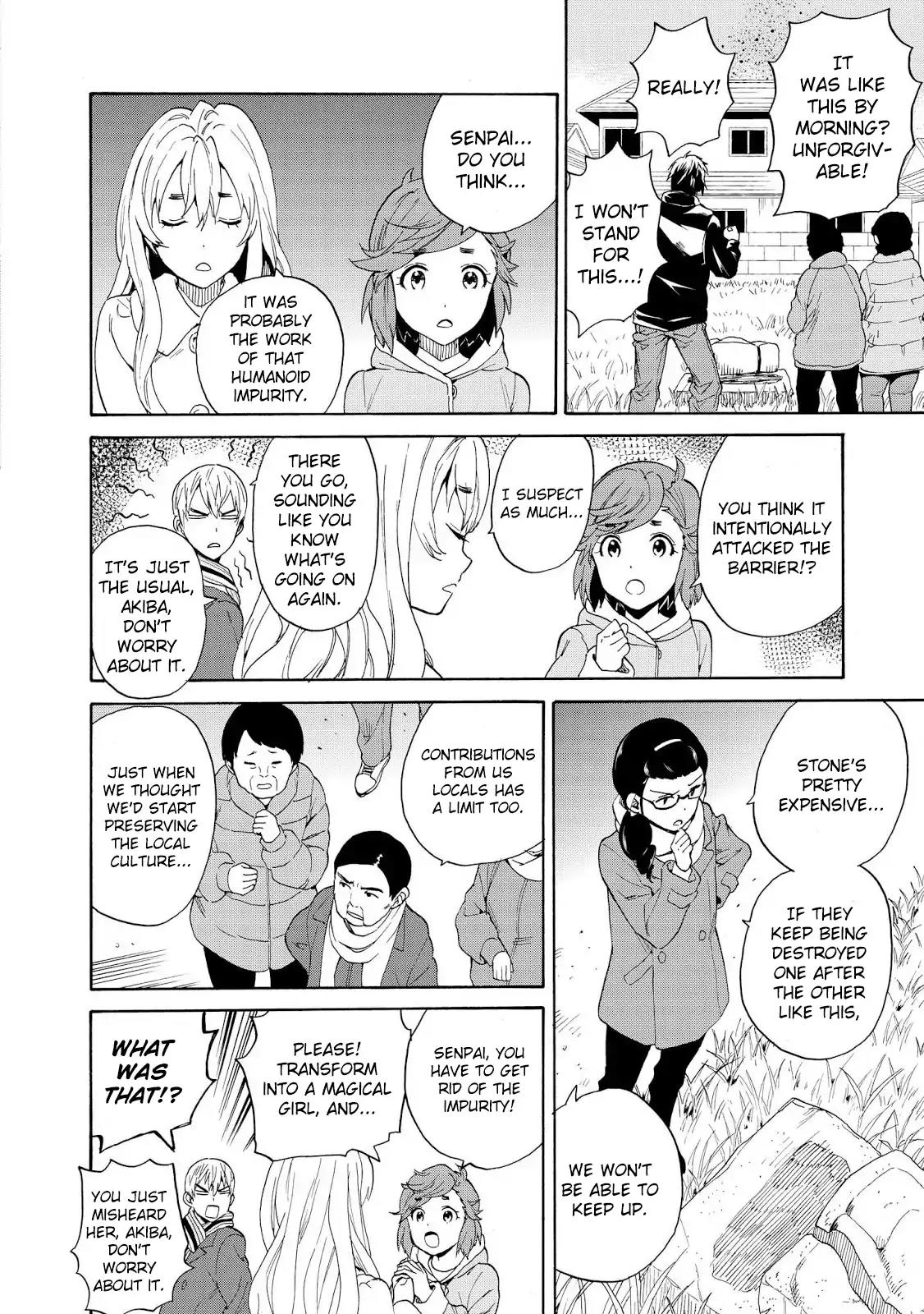 Kannagi Chapter 67 page 14 - Chapter 67: Nouvelle Shino Works: After