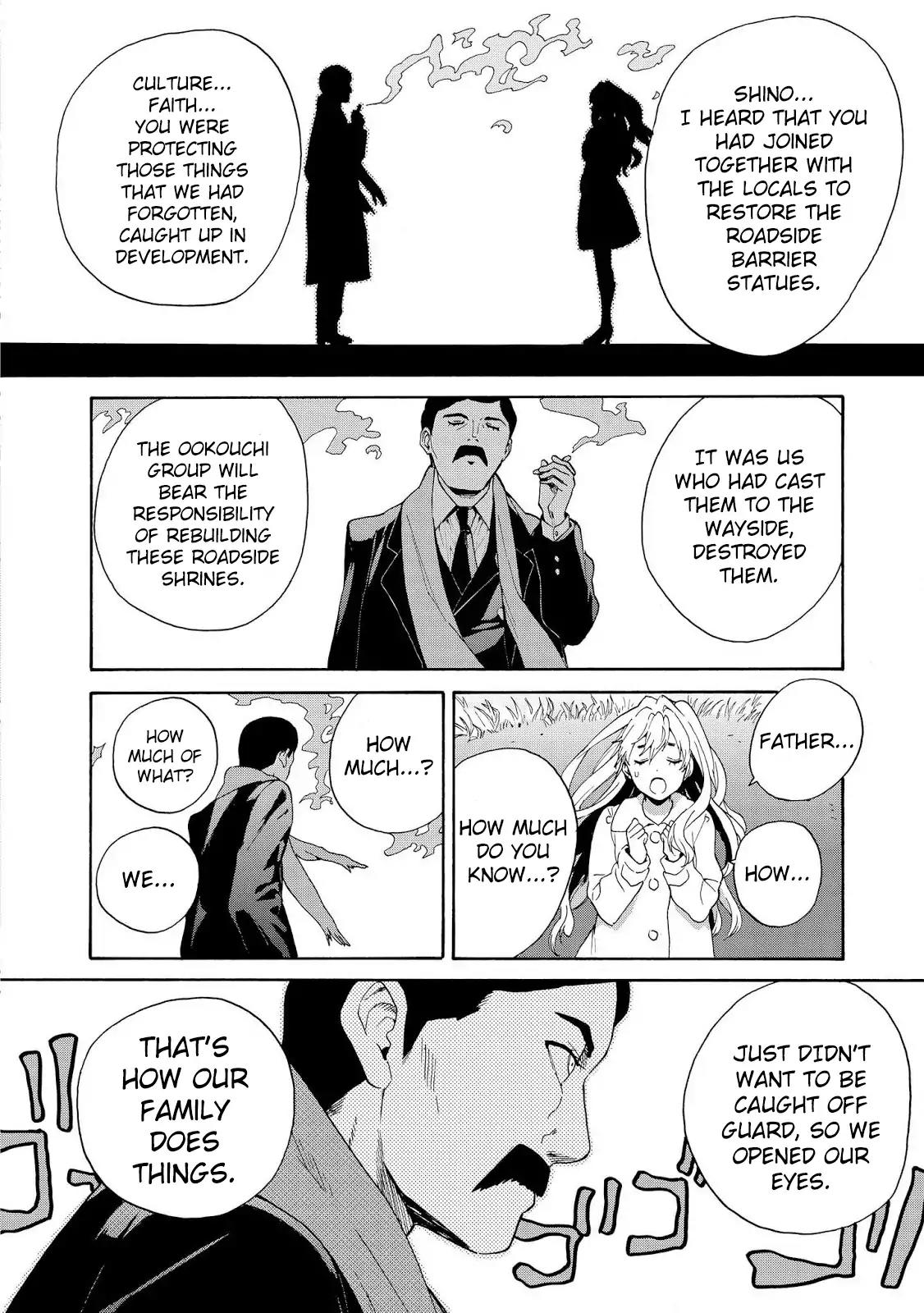 Kannagi Chapter 67 page 16 - Chapter 67: Nouvelle Shino Works: After