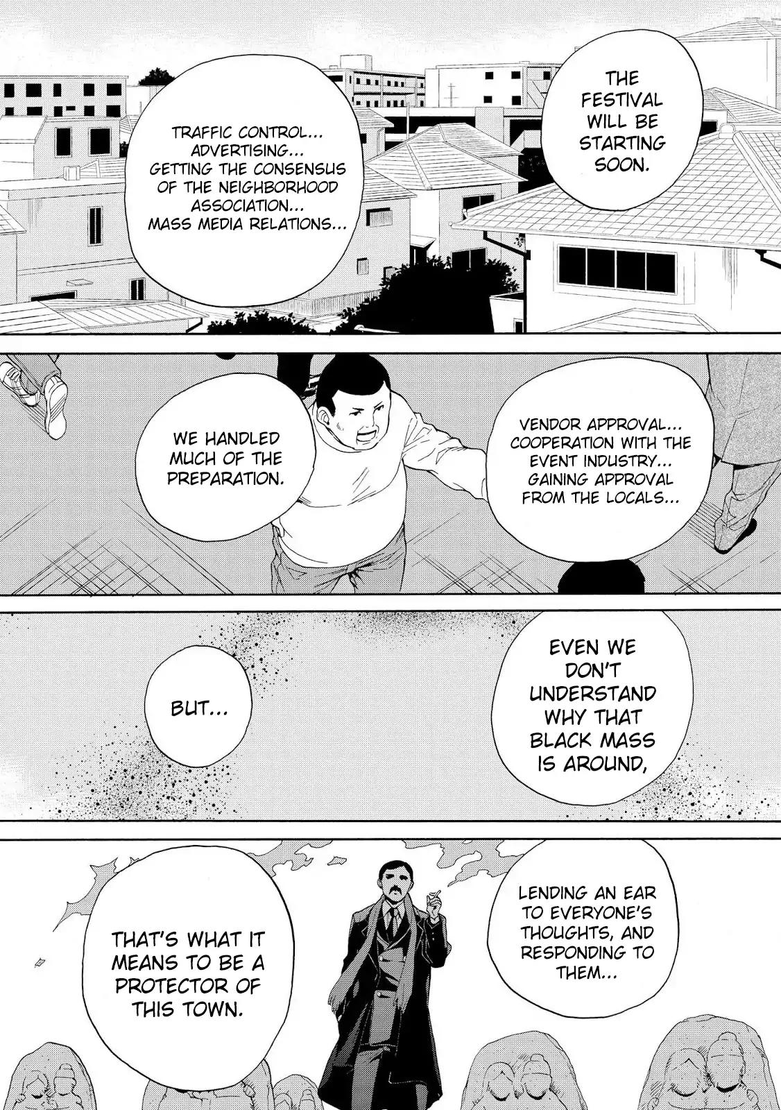 Kannagi Chapter 67 page 17 - Chapter 67: Nouvelle Shino Works: After