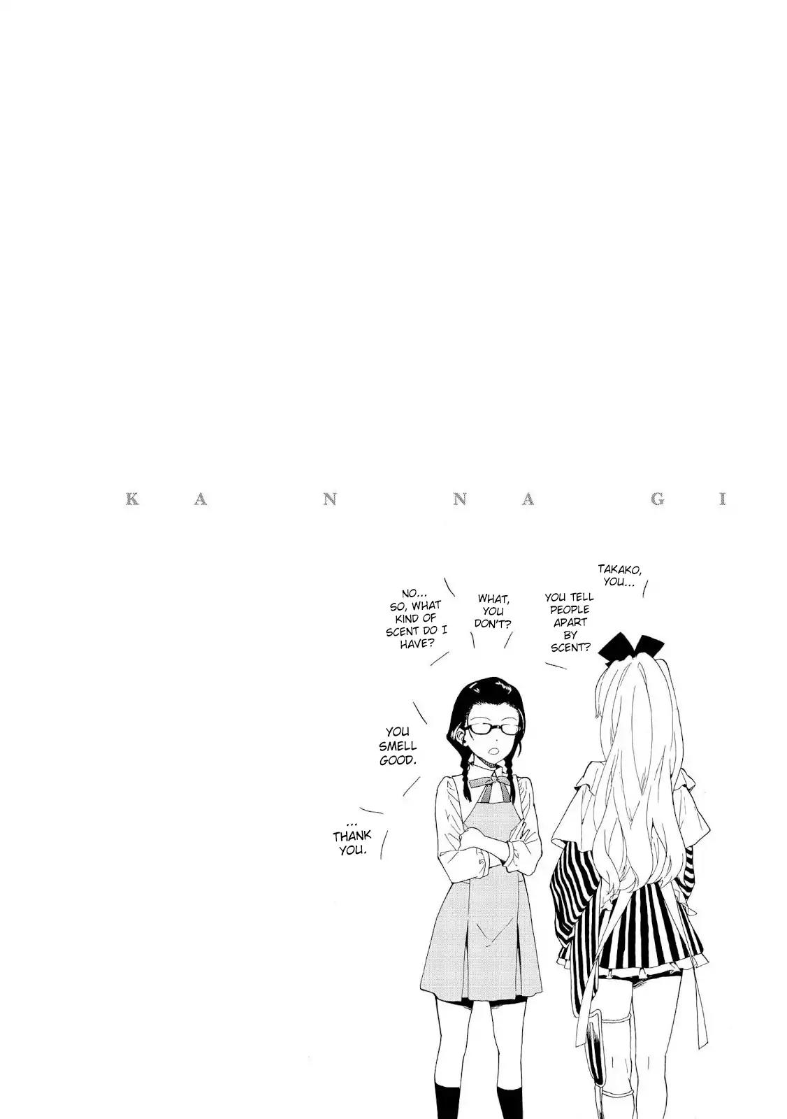 Kannagi Chapter 67 page 19 - Chapter 67: Nouvelle Shino Works: After
