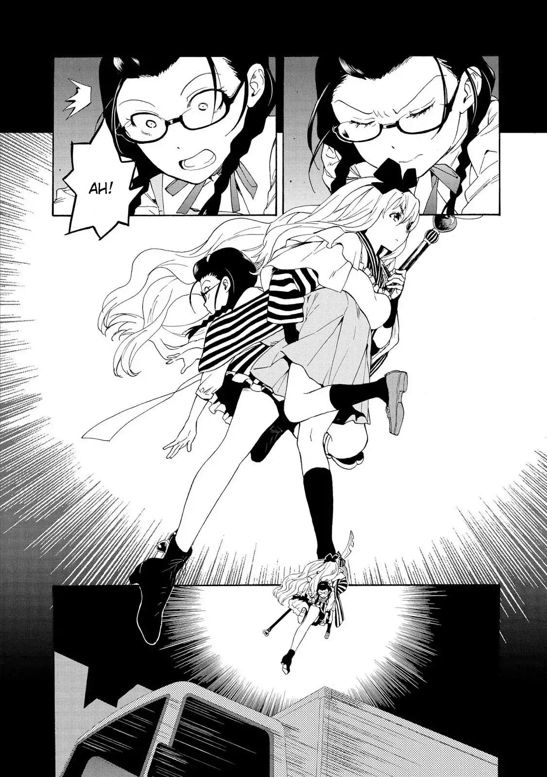 Kannagi Chapter 67 page 2 - Chapter 67: Nouvelle Shino Works: After