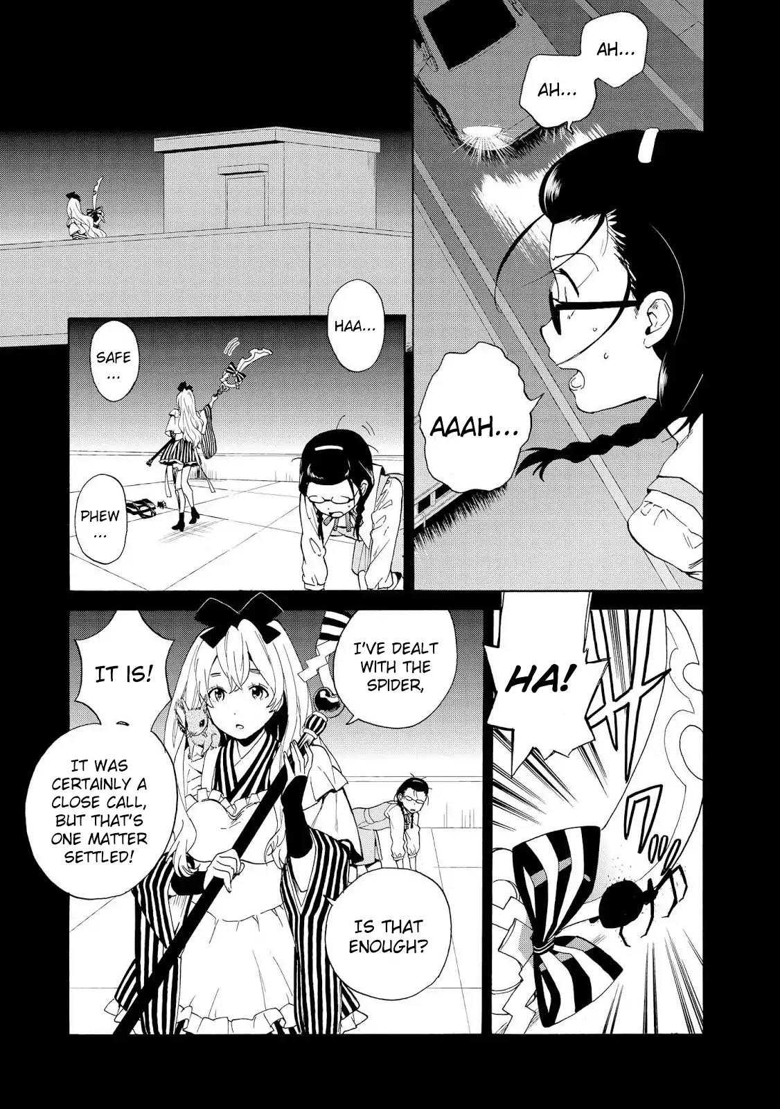 Kannagi Chapter 67 page 3 - Chapter 67: Nouvelle Shino Works: After