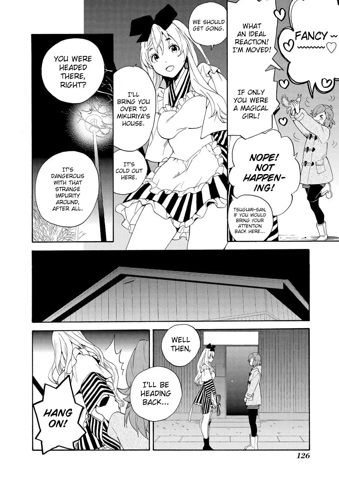 Kannagi Chapter 67 page 8 - Chapter 67: Nouvelle Shino Works: After