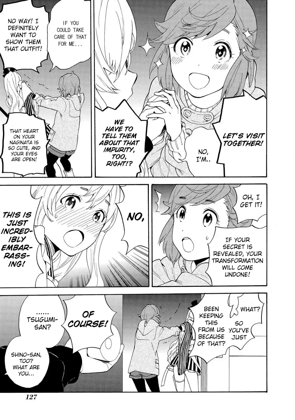 Kannagi Chapter 67 page 9 - Chapter 67: Nouvelle Shino Works: After