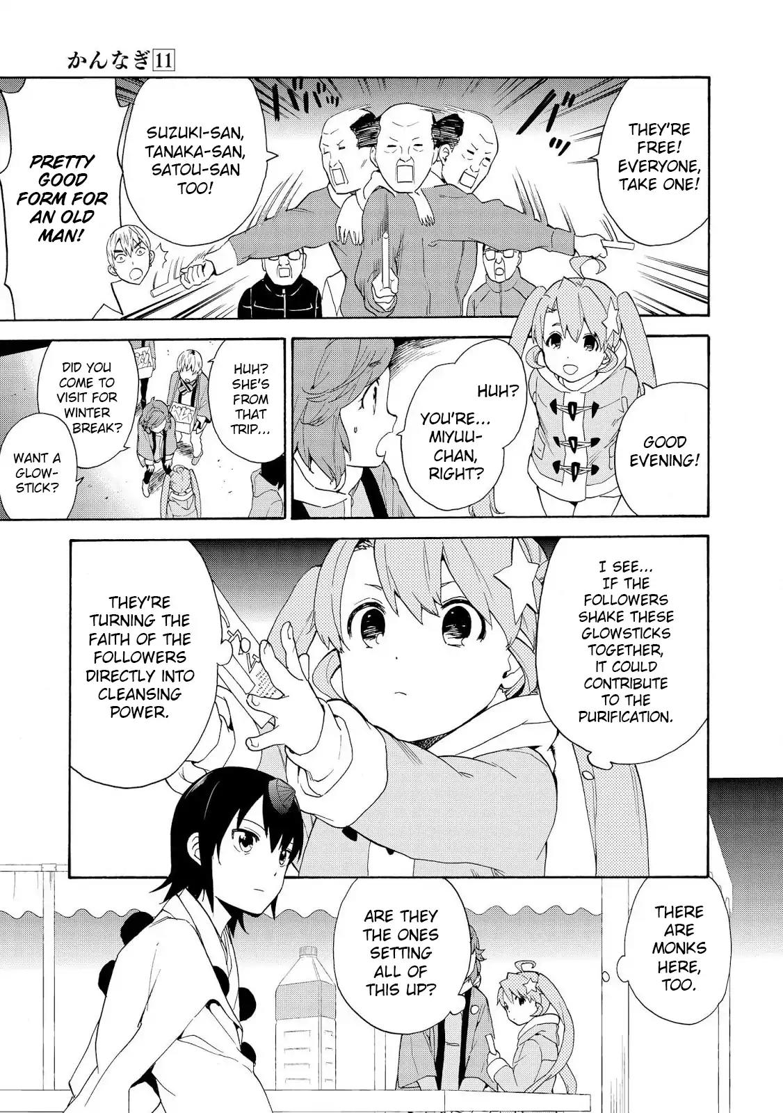 Kannagi Chapter 68 page 10 - Chapter 68