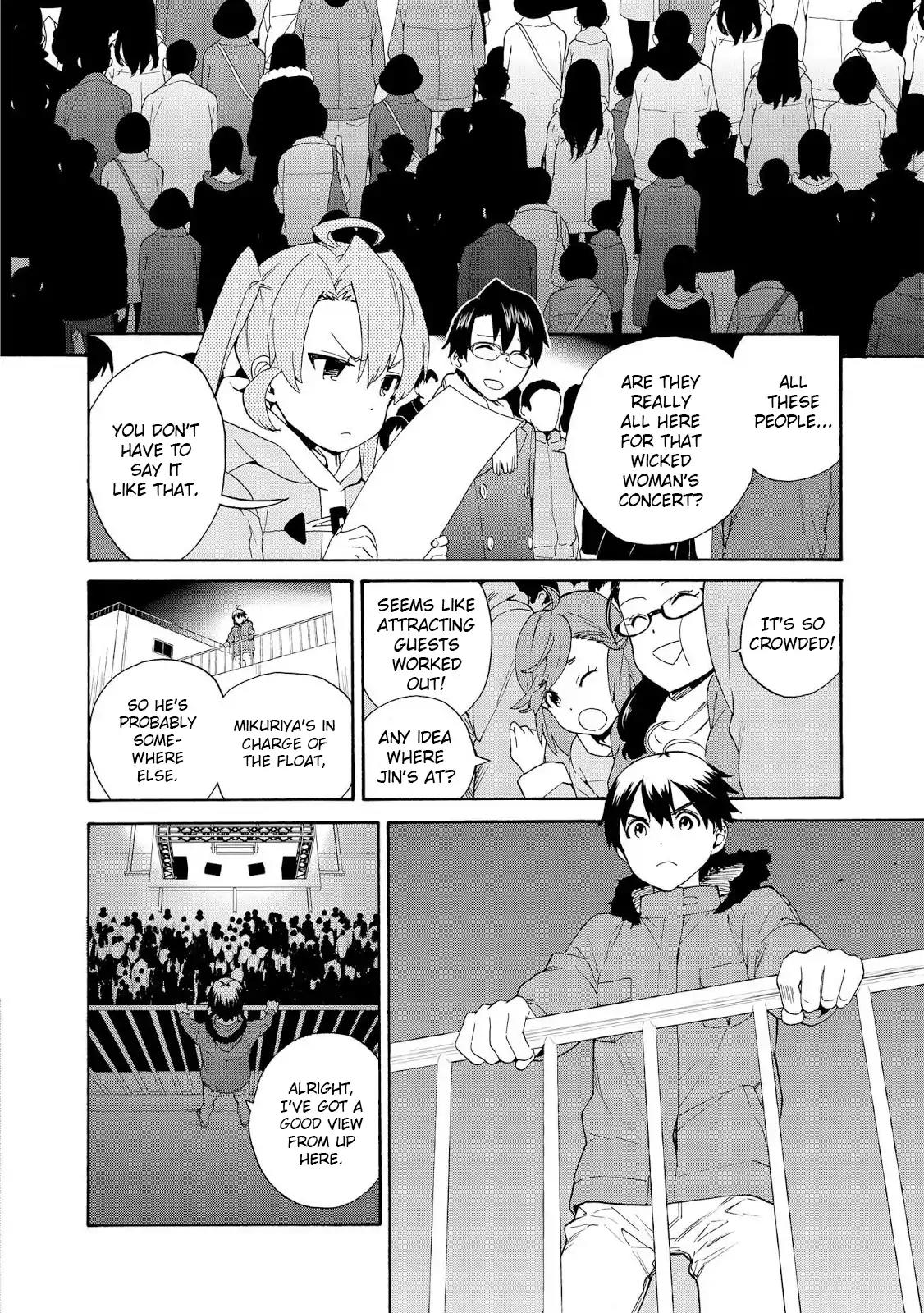 Kannagi Chapter 68 page 13 - Chapter 68