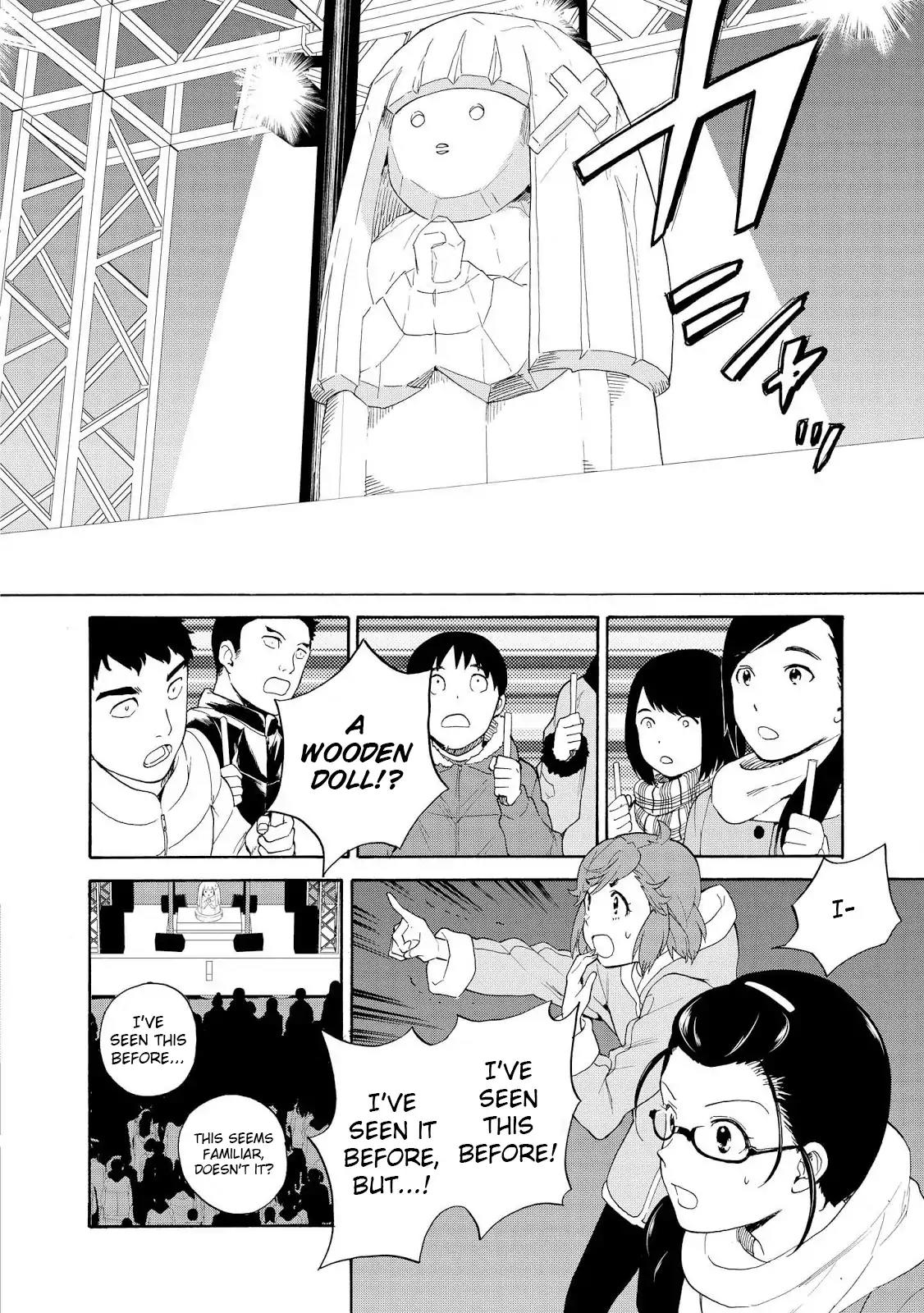 Kannagi Chapter 68 page 15 - Chapter 68